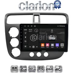 CLARION GL71373 Oem Για Honda Civic 4Πορτο 2001