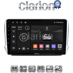 CLARION GL71374 Oem Για Peugeot 208