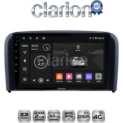 CLARION GL71393 Oem Για Volvo S80 2004