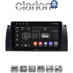 CLARION GL71395 Oem Για Bmw Series 5 (E39) '97