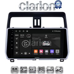 CLARION GL71400 Oem Για Toytota Land Cruiser 2019