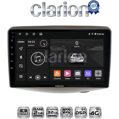 CLARION GL71402 Oem Για Toyota Yaris 1999