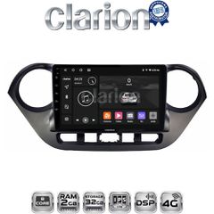 CLARION GL71406 Oem Για Hyundai I10 2014