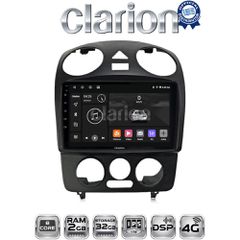 CLARION GL71408 Oem Για Vw Beetle 2003