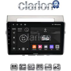 CLARION GL71417 Oem Για Toyota Corolla Verso 2004