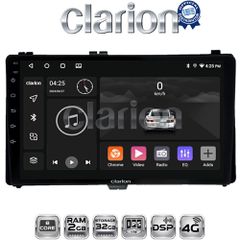 CLARION GL71418 Oem Για Toyota Auris 2015