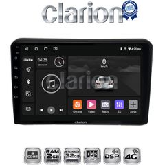 CLARION GL71421 Oem Για Honda Hrv 2015