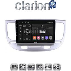 CLARION GL71423 Oem Για Kia Rio 2005