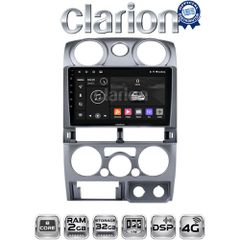 CLARION GL71425 Oem Για Isuzu D-Max 2008