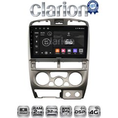CLARION GL71426 Oem Για Isuzu D-Max 2002