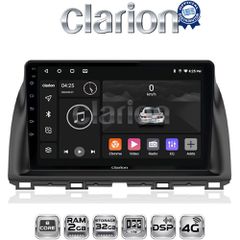 CLARION GL71438 Oem Για Mazda Cx5 2013