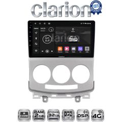 CLARION GL71439 Oem Για Mazda 5 2004