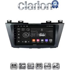 CLARION GL71440 Oem Για Mazda 5 2011