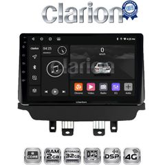 CLARION GL71442 Oem Για Mazda Cx-3 2014