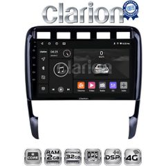 CLARION GL71443 Oem Για Porsche Cayenne 2002