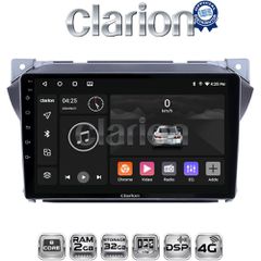 CLARION GL71449 Oem Για Suzuki Alto 2009