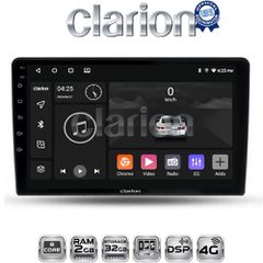 CLARION GL71452 Oem Για Ford Fiesta 2019