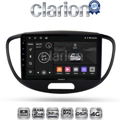 CLARION GL71455 Oem Για Hyundai I10 2008