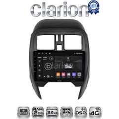 CLARION GL71460 Oem Για Nissan Micra K13 2010