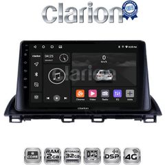 CLARION GL71461 Oem Για Mazda 3 2014
