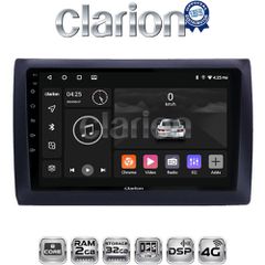 CLARION GL71466 Oem Για Fiat Stilo 2001