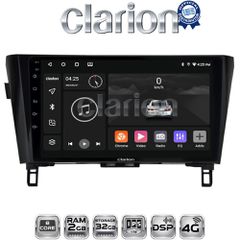 CLARION GL71473 Oem Για Nissan Qashqai 2014