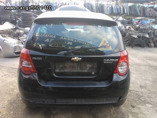 CHEVROLET AVEO 2008-2012 ΦΑΝΑΡΙ ΠΙΣΩ ΑΡΙΣΤΕΡΑ