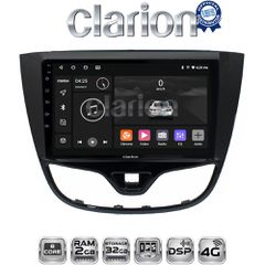 CLARION GL71479 Oem Για Opel Karl 2014