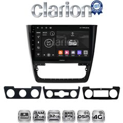 CLARION GL71482 Oem Για Skoda Yeti 2014