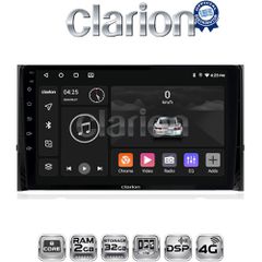 CLARION GL71484 Oem Για Skoda Karoq & Kodiak 2016