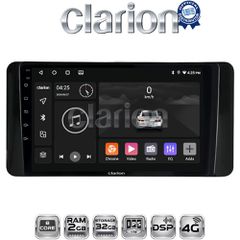 CLARION GL71485 Oem Για Skoda Kamiq 2019