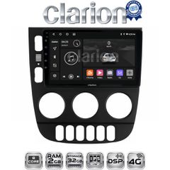 CLARION GL71505 Oem Για Mercedes Ml 2002