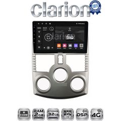 CLARION GL71520 Oem Για Daihatsu Terios 2007