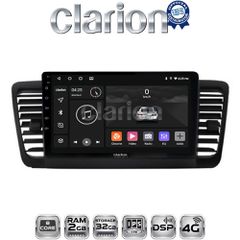 CLARION GL71525 Oem Για Subaru Legacy 2002