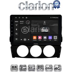 CLARION GL71530 Oem Για Mazda Mx5 2005
