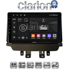 CLARION GL71532 Oem Για Mazda 2 2014