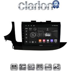 CLARION GL71536 Oem Για Opel Mokka 2016