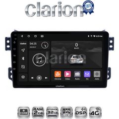 CLARION GL71540 Oem Για Opel Agila