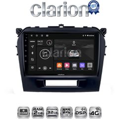 CLARION GL71571 Oem Για Suzuki Vitara & Brezza 2016