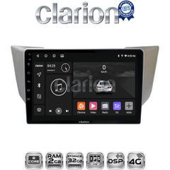 CLARION GL71620 Oem Για Lexus Rs 2003