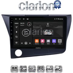 CLARION GL71629 Oem Για Honda Crz 2010