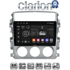 CLARION GL71641 Oem Για Suzuki Liana 2001