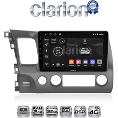 CLARION GL71644 Oem Για Honda Civic 4Πορτο 2006