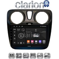 CLARION GL71657 Oem Για Dacia Dokker 2012