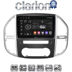 CLARION GL71669 Oem Για Mercedes Vito 2015