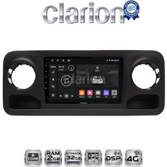 CLARION GL71670 Oem Για Mercedes Sprinter 2019
