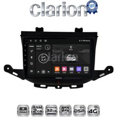 CLARION GL71674 Oem Για Opel Astra K 2016