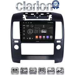 CLARION GL71684 Oem Για Nissan Navara 2006