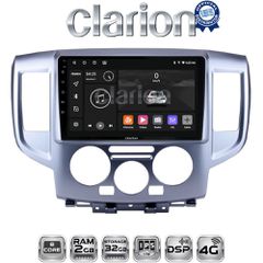 CLARION GL71685 Oem Για Nissan Nv200 2009