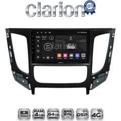 CLARION GL72230 Oem Για Mitsubishi L200 2014